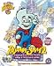 Video Games : Pajama Sam 2: Thunder and Lightening Aren't So Frightening