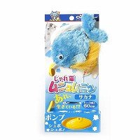 ネコちゃんのおもちゃ　じゃれ猫　ムニュムニュ サカナ