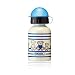 SIGG Kids-Bottle 0,3l TEDDYS