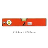 シンワ レベル アルミボックス型 600mm マグネット付の画像