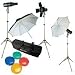 Adorama Budget Studio Monolight Flash Kit #4, with 3 100 watt Second Budget Flashes, Light Stands, 2 Umbrellas, Barndoor, Snoot, and Softex Carry Case.