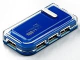 SHBH-4CB USB2.0対応USBハブ