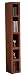 RUSH Tower Bookcase, Charles Harris, Dark Cherry finish, 72H x 12W x 12.62D