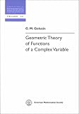 Geometric Theory of Functions of a Complex Variable