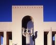 At Dallas Fair Park, the Lone Star Centennial Statue - Elegant 16"x20" Photographic Print by Carol M. Highsmith