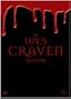 The Wes Craven Collection (Shocker/The People Under The Stairs/The Serpent And The Rainbow)