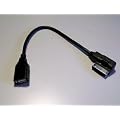 Volkswagen Original USB Adapter Multimediabuchse Media-IN