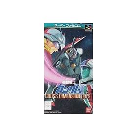 Mobile Suit Gundam: Cross Dimension 0079 (Japanese Import Super Famicom Video Game)