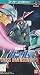 Mobile Suit Gundam: Cross Dimension 0079 (Japanese Import Super Famicom Video Game)