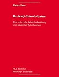 Das Kanji-Netzcode-System