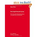 Das Kanji-Netzcode-System