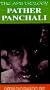 Pather Panchali [VHS]