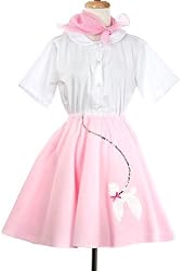 Hey Viv! Child Sz: Poodle Skirt Outfit