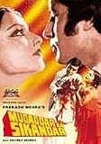 Muqadar Ka Sikander [1978] [DVD]
