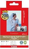 CANON プロフェッショナルフォトペーパー L判 200枚 PR-101L200