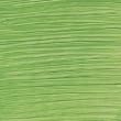 Holbein Oil Color Compose Green 40 ml tube