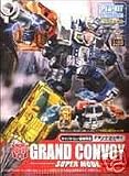 GRAND CONVOY SUPER MODE TRANSFORMERS 1/45 SCALE KIT