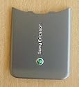 Akkudeckel B-Cover Batterycover Batteriedeckel originalSonyEricsson
 W580i "grey"