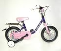 Kinderrad Balou 12 Zoll U-Typeviolett/pink/weiß