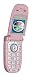 Motorola V220 Pink - T-Mobile - Pay As You Go Mobile Phone