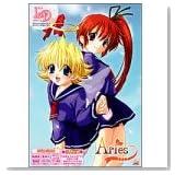 Aries Love Dream初回限定版