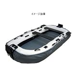 ZephyrBoat(ゼフｧーボート) ボートカバー(ZE-295DX-H)の画像