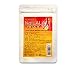 ナチュアラ BCAA トライアル
