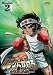 リングにかけろ1 日米決戦編 Round.2 [DVD]