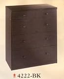 BEAUTIFUL NEW 5-DRAWER CHEST IN BLACK FINISH