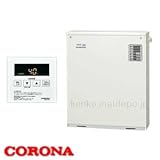 38.4kW直圧式 石油給湯器SAシリーズ UIB-SA38RX/M 給湯専用屋外 前面排気