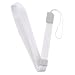 Premium Wrist Strap for Nintendo Wii Remote Control (White)