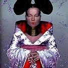 Homogenic