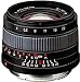 FUJIFILM TX2 SUPER EBCフジノン 45mm F4