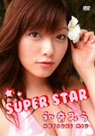 初音みう ☆Super Star☆