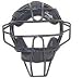 Champion Sports Ultra Lightweight Adult Catchers Mask