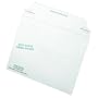 Quality Park Antistatic Fiberboard Disk Mailers, 6 x 8.625 inches, White, Box of 25 (64126)