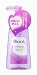 �r�I�� ���C�N���Ƃ� �p�[�t�F�N�g�I�C�� 150ml