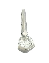 14K White Gold 0.5cttw Round Diamond Pendant