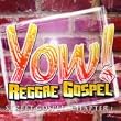 Yow! Reggae Gospel