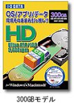 I-O DATA HDI-300G Ultra ATA/100ΉڍsHDLbg