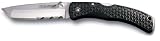 Cold Steel 29MTH Voyager Tanto Knife