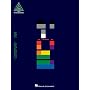 Coldplay - X and Y (Guitar Recorded Version)