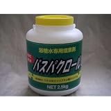 バスパクロールＧ　2.5kg×4