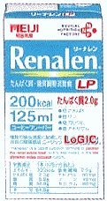 リーナレンLP たんぱく質・糖質調整流動食 125ml×24本