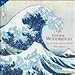 Japanese Woodblocks 2010 Wall Calendar