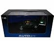 Lotus Elise 111S Racing Green Diecast Car Model 1/43 Autoart