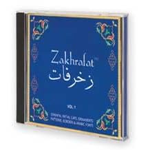 ZakrafatXT Clip Arts Collection by 