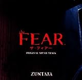 Fear, The - Original Sound Track By Zuntata