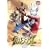 DVD �E���g���}���^���E VOL.3