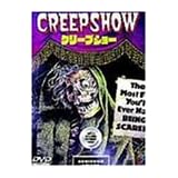 クリープショー アメコミ CREEPSHOW 日本語訳掲載 希少 クリープショー アメコミ CREEPSHOW 日本語訳掲載 希少 クリープ